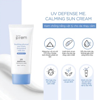 [พร้อมส่ง] MAKE P:REM UV defense me Calming Sun Cream 50 ml *****EXP10/2023*****