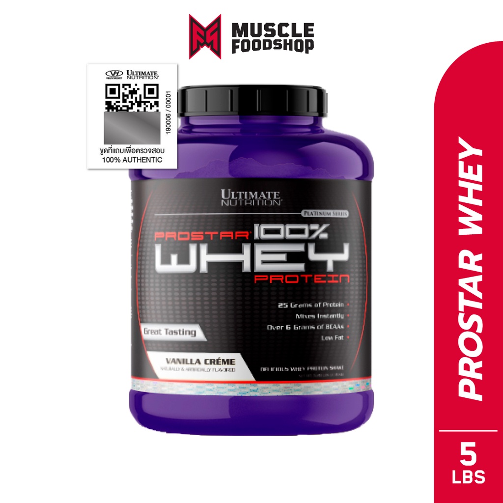 ULTIMATE NUTRITION - PROSTAR Whey Protein 5.28 Lbs เวย์โปรตีน เพิ่มกล้ามเนื้อ ลดไขมัน