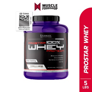 ULTIMATE NUTRITION - PROSTAR Whey Protein 5.28 Lbs เวย์โปรตี…