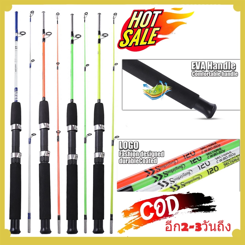 คันเบ็ดตกปลาแบบหมุน 1.8 ม. - 2.1 ม. ด้ามจับ 3.9เท้ 5.9เท้ 6.9เท้ EVA แบบใยแก้ว ดึงสูงสุด 20 กก. สำหรับการตกปลาเบส