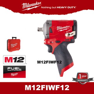 Milwaukee tool (M12 FIWF12) เครื่องเปล่ายังไม่รวมแบต