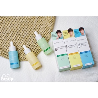 CUTE PRESS BOOSTER SERUM 30 ml