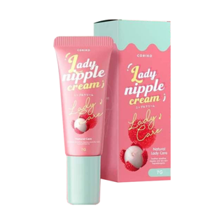 โคริโกะ ลิปลิ้นจี่ Coriko Lady Nipple Cream 7กรัม