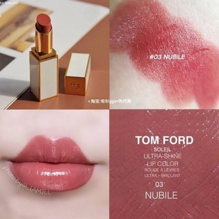 Tom Ford Ultra-Shine Lip Color 3.3 g สี 03 Nubile ขนาดจริง (ป้ายสคบ.ไทย)