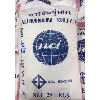 สารส้มขุ่นผง ขนาด 25 กก. **รบกวนกดออเดอร์ละ 1 ถุง**