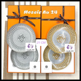 H ermes Mosaique AU24 Gold / Platinum Dessert 21cm (2 ใบ/กล่อง) ของแท้