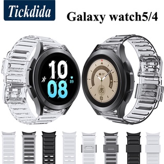 สายนาฬิกาข้อมือซิลิโคน TPU แบบใส สําหรับ Samsung Galaxy Watch 5 Pro Watch 5 44 มม. Samsung Watch 4 Classic 46 มม. 42 มม.