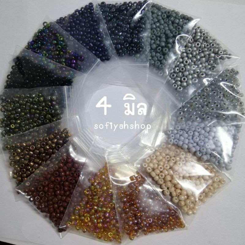 ลูกปัดเม็ดทราย​ 4​ มิล​ มีสีเยอะกว่าภาพปก
