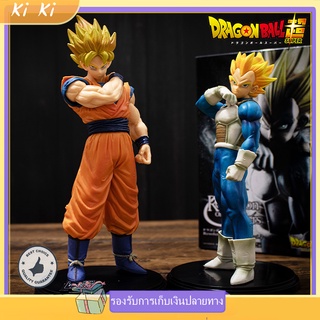  ฟิกเกอร์ ดราก้อนบอล ซุปเปอร์ไซย่า โกคู Anime Dragonball PVC Action Figure Collection Vegeta โมเดลดราก้อนบอลZ