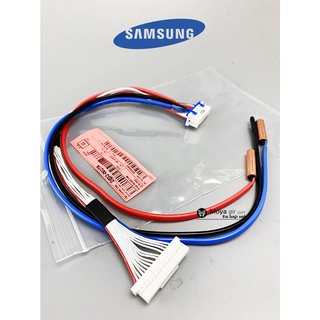 เซ็นเซอร์ samsung (ซัมซุง) แท้ศูนย์ รหัส DB32-00277A ตรงรุ่น สำหรับ แอร์ซัมซุงรหัส AR_ _TY ทุกรุ่น (เซ็นเซอร์แอร์ซัมซุง)