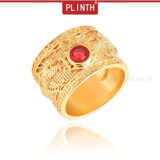 PLINTH ห้างสรรพสินค้าแหวนทองคำ 24K Long Shuanglong เล่น Pearl Ruby1014