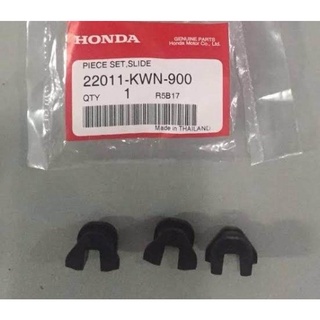 22011-KWN-900ชุดแผ่นสไลด์แท้คลิ๊ก125,pcx150 อะไหล่แท้ศูนย์HONDA