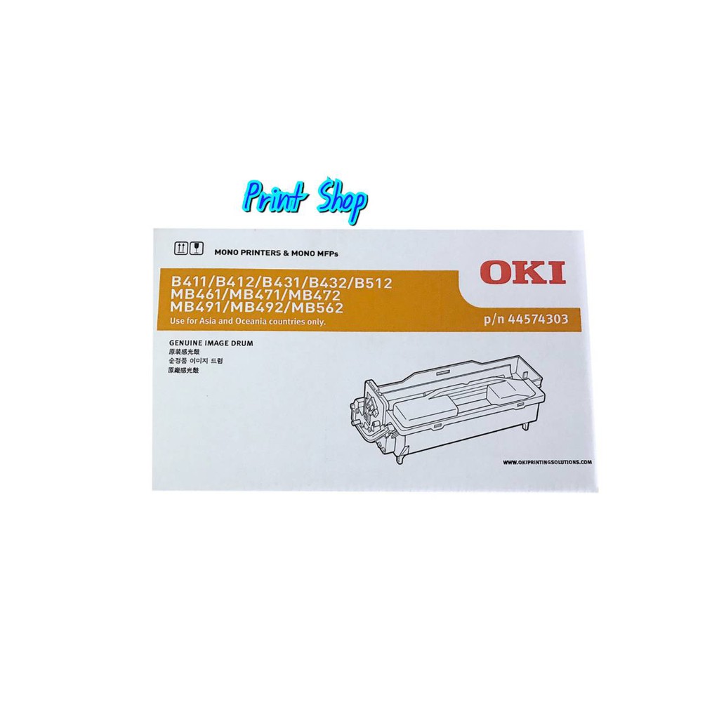 [ส่งฟรี]OKI Genuine Image Drum - B411/431/412, MB472/492/B512 - Bee ...