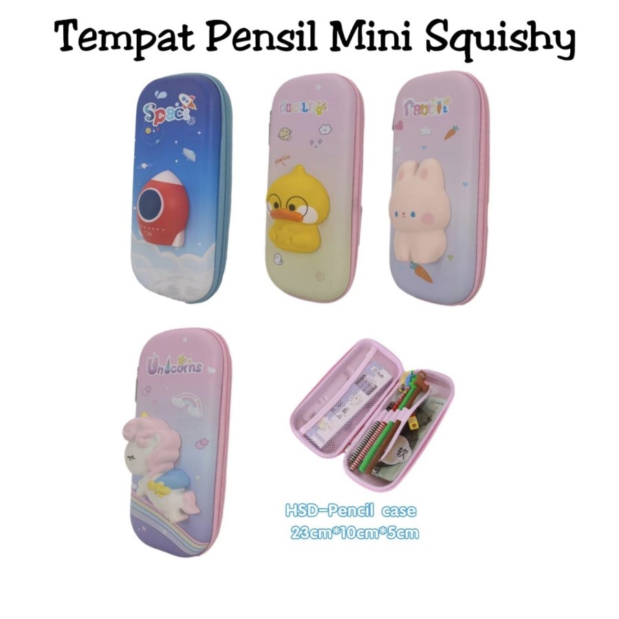 กล่องดินสอเด็ก กล่องดินสอเด็ก hardcase Smiggle Squishy S5