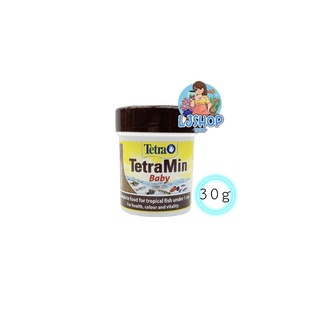 TetraMin Baby อาหารปลาเม็ดเล็กพิเศษ สำหรับลูกปลา30g