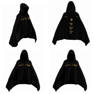 เสื้อคลุมคอสเพลย์ Tokyo Cape Mikey Draken มีฮู้ด เหมาะกับฤดูหนาว