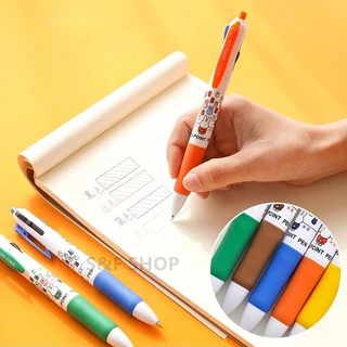 🔥พร้อมส่ง🔥ปากกาลูกลื่นแบบกด M&G MF-1006 ลาย miffy ปลอกยาง หมึก 4 สี ขนาดเส้น 0.5mm (ราคาต่อด้าม) #miffy #M&G #office