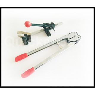 Tensioner Crimper Set Sealer Packaging เครื่องรัดกล่องมือโยก ส่งฟรี