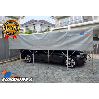 เต็นท์จอดรถrพับเก็บได้ CARSBRELLA รุ่น SUNSHINE A  โครงสร้างโรงจอดรถสามารถ  ยืด หด และ พับ เก็บได้