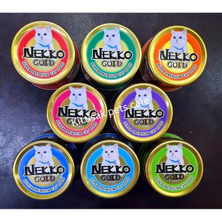 ือาหารกระป๋องแมวเนะโก๊ะโกลด์ อาหารกระป๋อง Nekko Gold ขนาด 85g. *โปรดอ่านรายละเอียดก่อนสั่งซื้อคะ*