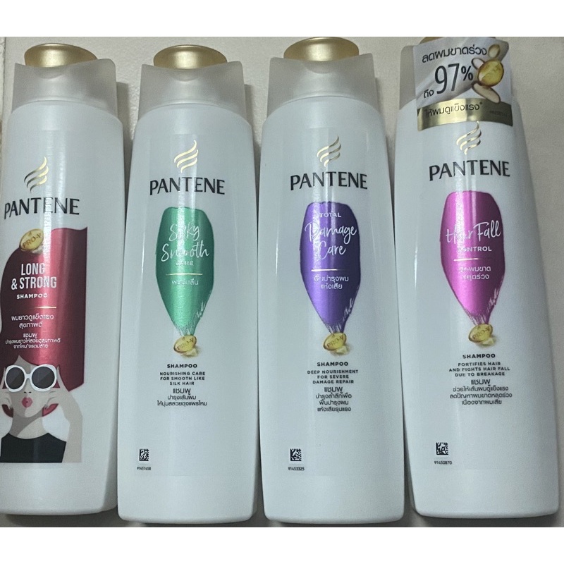 แพนทีน โปร-วี แชมพู สูตรแฮร์ ฟอล คอนโทรล ขนาด 380 มล. PANTENE PRO-V SHAMPOO HAIR FALL CONTROL 380 ML.