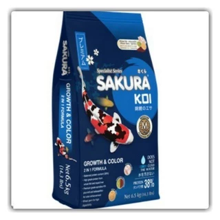 1.25 กก. อาหารปลาคาร์ฟ SAKURA KOI สำหรับการเจริญเติบโตและสีสันสดใส
