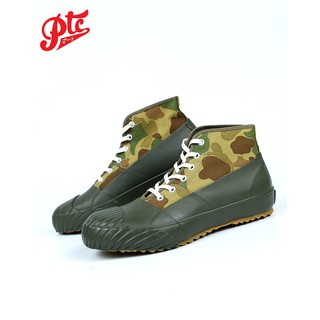 Ptc-mart MOONSTAR ALWEATHER CAMO