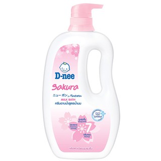 ดีนี่ D-nee เพียว สบู่เหลวสูตรน้ำนมเอ็กซ์ตร้ามอยซ์หัวปั้มสีชมพู 800มล.