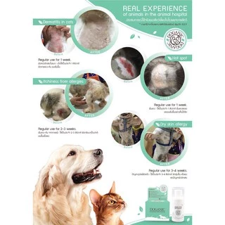 DOGANIC ครีมสมุนไพรทาผิวสัตว์เลี้ยง PREMIUM PET CREAM (30g)