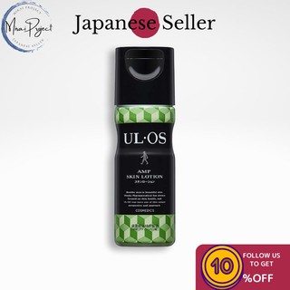 [ส่งตรงจากประเทศญี่ปุ่น] Otsuka Pharmaceutical UL・OS Skin