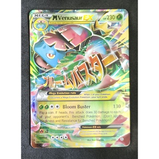 Venusaur Mega EX Card ฟุชิงิบานะ 2/83 Pokemon Card Gold Flash Light (Glossy) ภาษาอังกฤษ