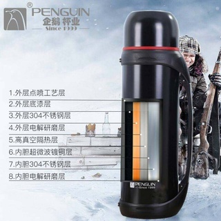 Penguin stainless steel กระบอกน้ำสแตนเลสเก็บอุหภูมิร้อน/เย็น  2200ml 1800 ml ขวดน้ำเก็บอุณหภูมิ กระติกน้ำ กระบอกน้ำ