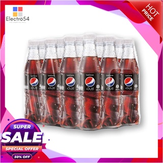 เป๊ปซี่ น้ำอัดลม ไม่มีน้ำตาล 345 มล. x 12 ขวดน้ำอัดลมและน้ำหวานPepsi Soft Drink No Sugar 345 ml x 12 Bottles