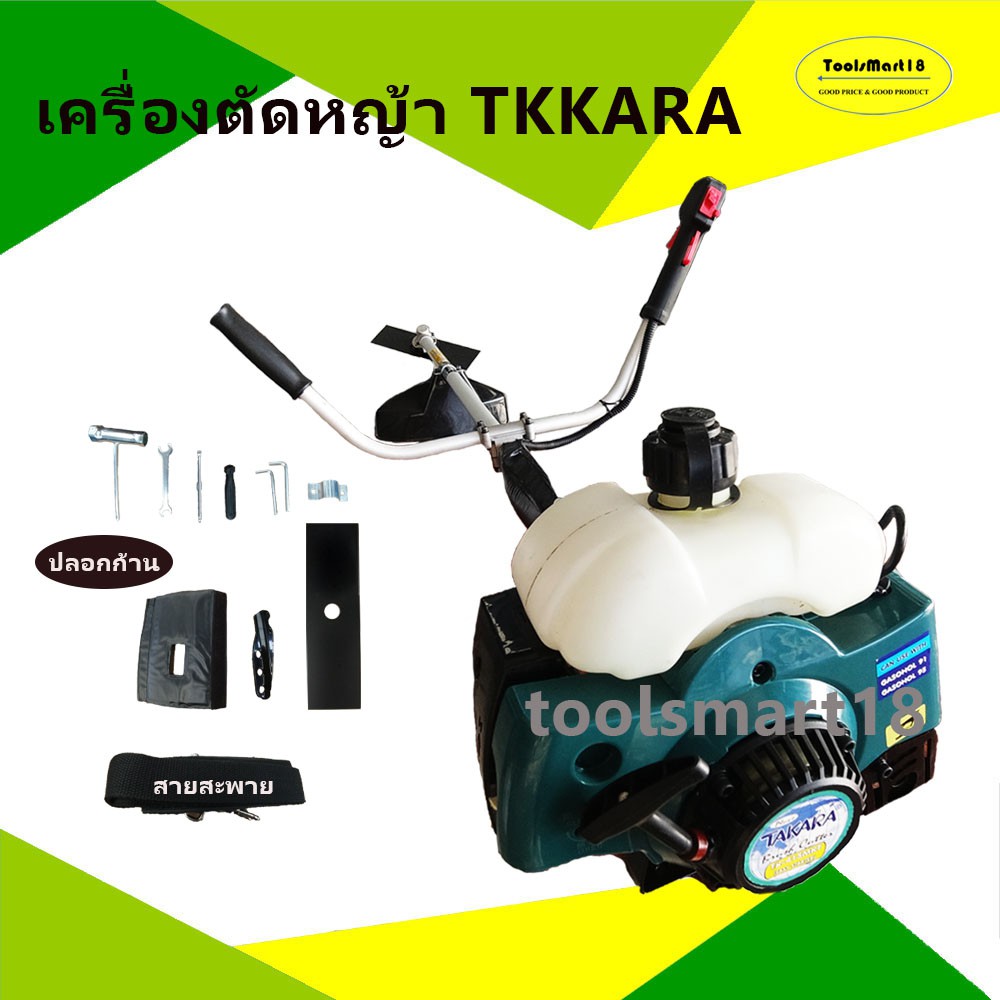 TAKARA เครื่องตัดหญ้าสะพายบ่า 2 จังหวะ สีเขียว รุ่น TK-415MKT  ลานดึงเบา ** เก็บเงินปลายทาง**