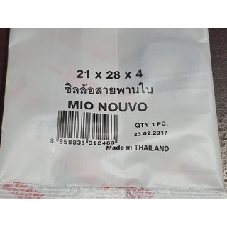 ซิลล้อสายพานใน MIO/NOUVO (21-28-4) WASHI สินค้าทดแทน