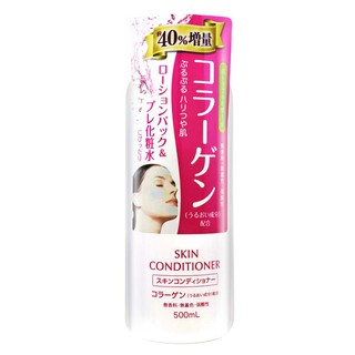 NARIS UP Skin Conditioner Lotion โลชั่นบำรุงผิวหน้าสูตร Collagen 500 ml