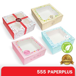 555paperplus ซื้อใน live ลด 50% กล่องชิฟฟ่อน15.5x15.5x6 (20 ใบ)BK85W กล่องเค้กไข่ กล่องชีสเค้ก กล่องคาสเทล่าค้ก กล่องชิฟฟ่อน กล่องเค้กกล้วยหอม