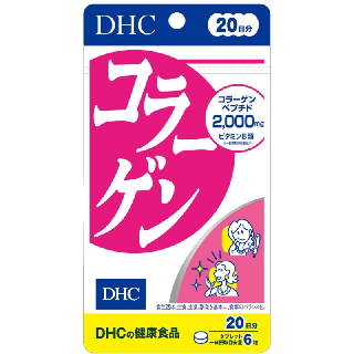DHC Collagen Supplement 120 tablets (20days) / ดีเอชซี คอลลาเจน ชนิดเม็ด 120 เม็ด (20 วัน)