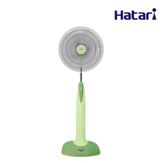 Hatari พัดลมตั้งพื้น รุ่น HA-P18M1 Grey ขนาด 18 นิ้ว สีเขียว