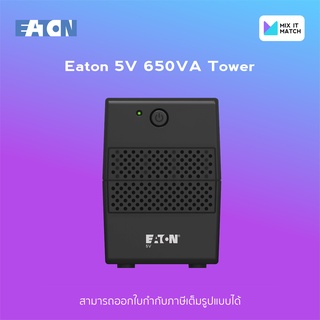 Eaton 5V 650VA Tower UPS (650VA/360Watt)