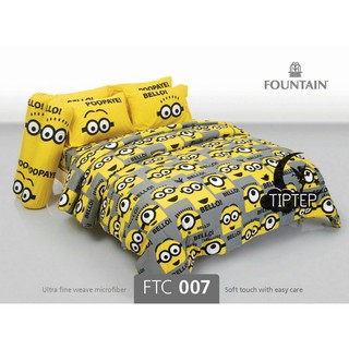 Fountain ชุดผ้าปูที่นอน (ไม่รวมผ้านวม) 3.5/5/6 ฟุต FTC007 มินเนี่ยน Minions