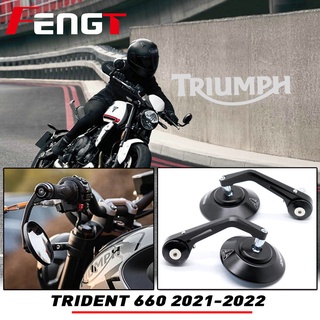 กระจกมองหลังรถจักรยานยนต์ Triumph TRIDENT660 2021 TRIDENT660 trident 660 Triumph Trident66