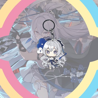 Honkai Impact Bronya Zaychik พวงกุญแจ - Silverwing - พวงกุญแจ - ของที่ระลึก - อะนิเมะ - Ganci - Ganci Anime