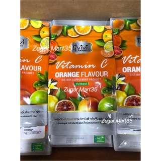 Vivi วิตามินซีรสส้ม🍊แบรนด์วีวี่ ดีท้อกซ์ส้ม รสชาติน้องใหม่ จี้ดตัวแม่(1ห่อ/10ซอง)
