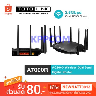 Access Point TOTOLINK Router A7000R Wireless AC2600 Dual Band Gigabit (Lifetime Warranty)