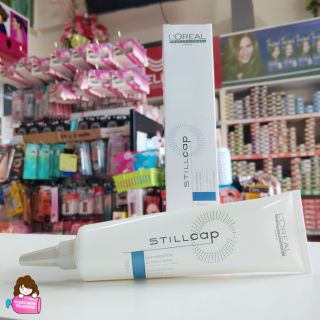 LOREAL Stillcap Scalp Protecting Treatment 150ml (ใส่ก่อนทำสี ก่อนทำเคมี)