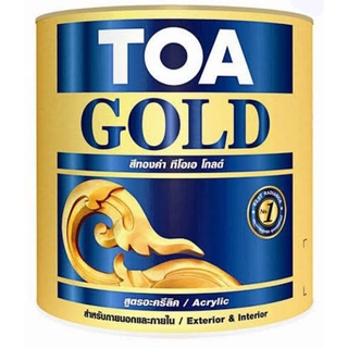 TOA GOLD สีทอง สีอะครีลิคแลคเกอร์ เบอร์ GL123 ขนาด 1 กล (3.785 ลิตร)