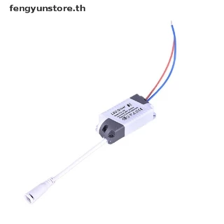 Yunstore ไดรเวอร์ LED 8/12/15/18/21W พาวเวอร์ซัพพลาย หรี่แสงได้ หม้อแปลงไฟ LED กันน้ํา
