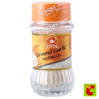 ตรามือ กระเทียมป่น จำนวน 50 กรัม