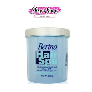 Berina Hair Spa (เบอริน่า แฮร์สปา)